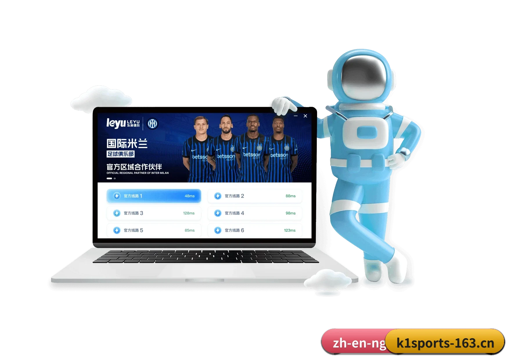 k1体育 APP 深度功能